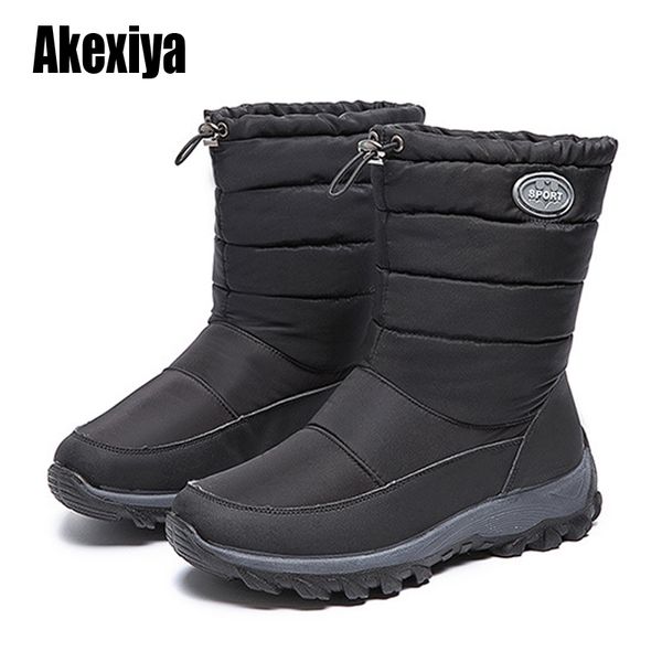 winter fashion waterproof wedge platform women boots mother ankle boots women's flats warm snow shoes u932, Black
winter fashion waterproof wedge platform women boots mother ankle boots women's flats warm snow shoes u932, Black