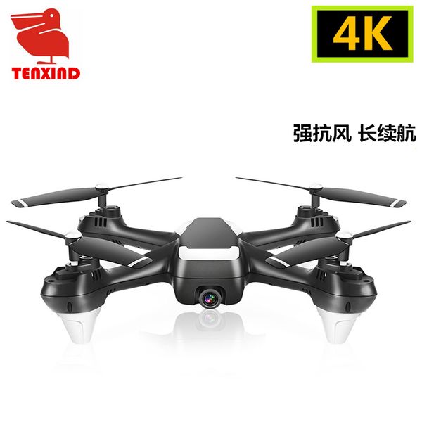 txd-g7 long endurance strong wind resistance 4k ultra clear drone for aerial pgraphy fixed heighttelecontrolled toy aircraft
txd-g7 long endurance strong wind resistance 4k ultra clear drone for aerial pgraphy fixed heighttelecontrolled toy aircraft