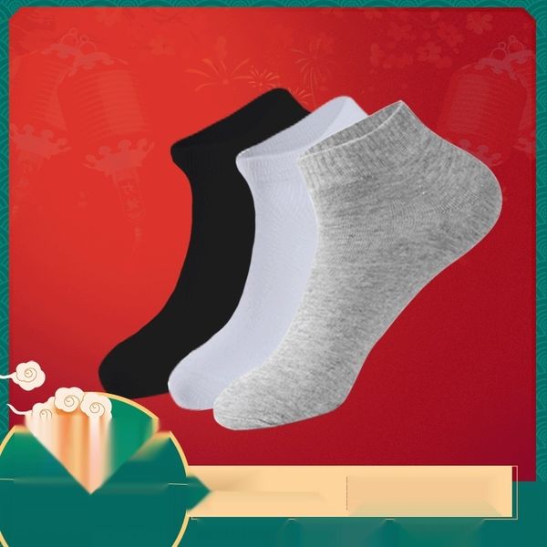 pure men's summer freshhollow invisible boat sports sweat-absorbing cotton thin solid color boat socks sockscotton socks socks 6ttny, Black
pure men's summer freshhollow invisible boat sports sweat-absorbing cotton thin solid color boat socks sockscotton socks socks 6ttny, Black