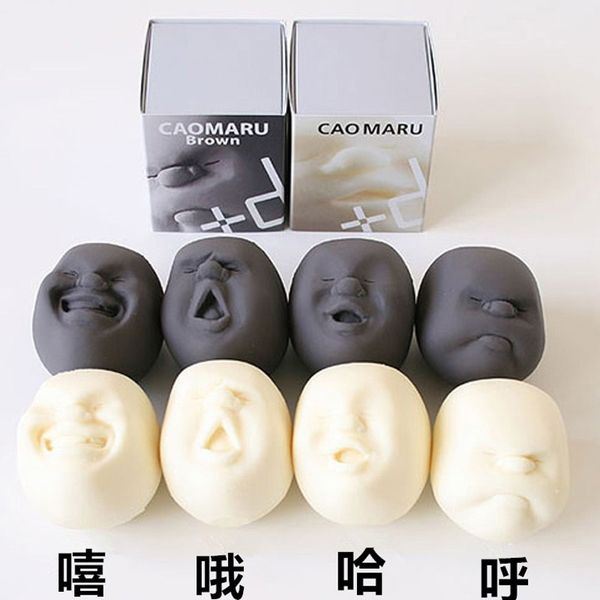 squeeze vent ball funny emotion ball vent human face ball anti stress toy soft funny decompression toy
squeeze vent ball funny emotion ball vent human face ball anti stress toy soft funny decompression toy