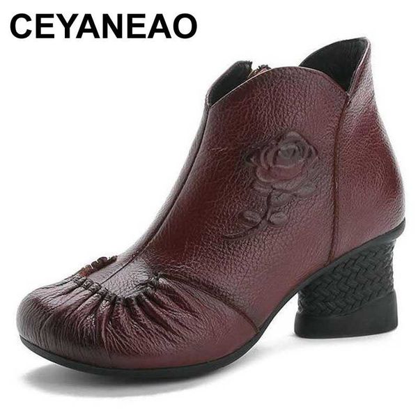 ceyaneaowomen genuine leather boots shoes 2020fashion winter non-slip bottom shoes women genuine leather inside plush boots gift, Black
ceyaneaowomen genuine leather boots shoes 2020fashion winter non-slip bottom shoes women genuine leather inside plush boots gift, Black