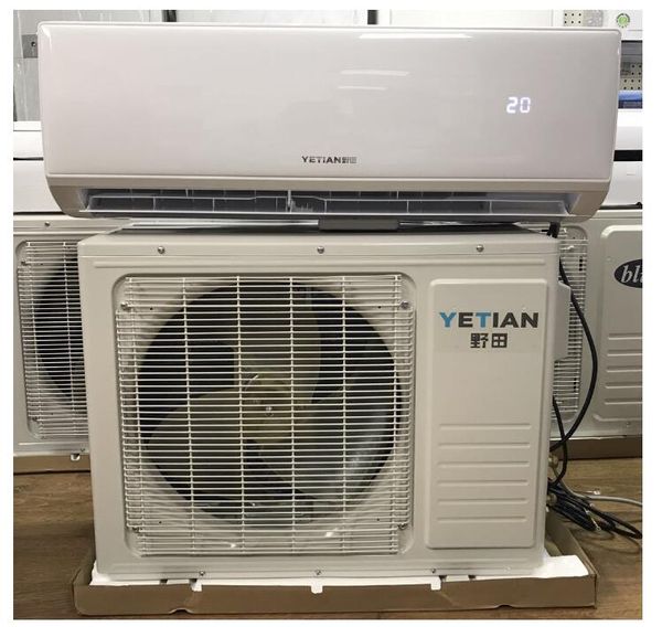 1.5p wall-mounted heating and cooling air conditioner 220v 50hz
1.5p wall-mounted heating and cooling air conditioner 220v 50hz