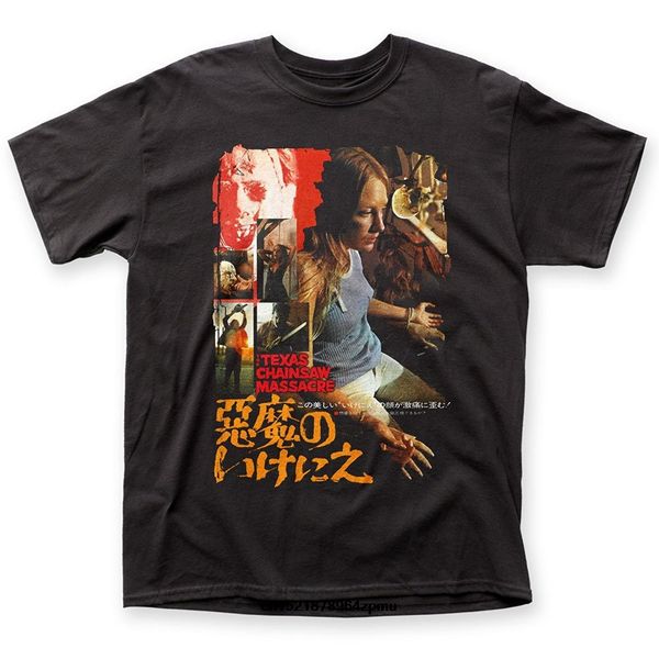 men t shirt texas chainsaw massacre japanese poster fashion funny t-shirt novelty tshirt women
men t shirt texas chainsaw massacre japanese poster fashion funny t-shirt novelty tshirt women