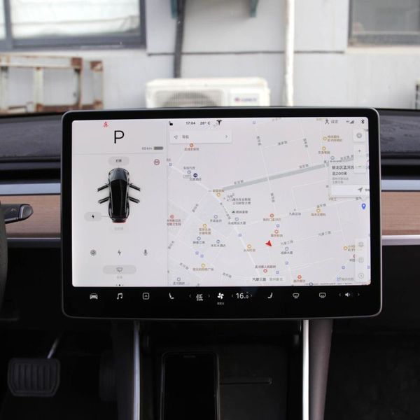 новая model3 gps навигация с высоким разрешением экрана аксессуары steel film 15in совместимый защитная пленка экран протектор
новая model3 gps навигация с высоким разрешением экрана аксессуары steel film 15in совместимый защитная пленка экран протектор