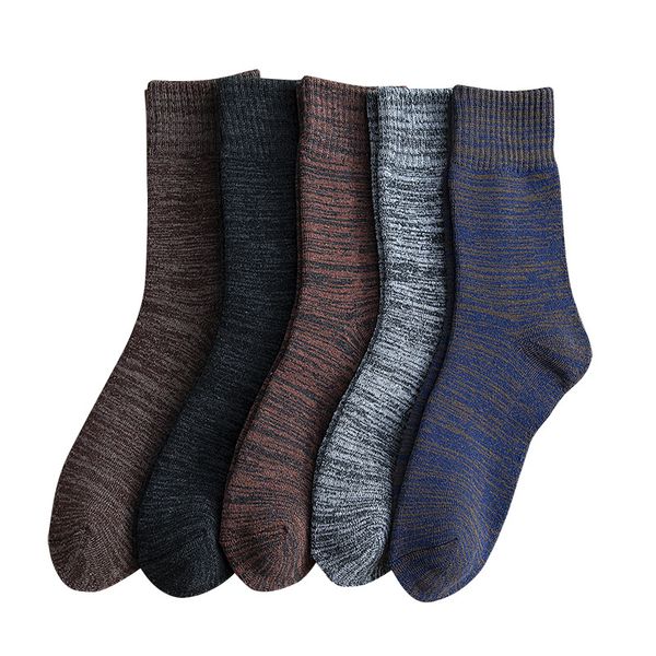 lanshulan men's winter socks sports male cotton fuzzy ski socks for men thicken pile warm youth, Black
lanshulan men's winter socks sports male cotton fuzzy ski socks for men thicken pile warm youth, Black