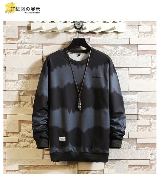 fashion brand hoodies blue white striped spring autumn hip hop loose casual men's sweatshirts punk streetwear clothes kg-150, Black
fashion brand hoodies blue white striped spring autumn hip hop loose casual men's sweatshirts punk streetwear clothes kg-150, Black