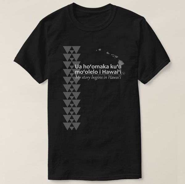 2019 printed men t shirt cotton short sleeve my story begins in hawaii - hawaiian tribal design t-shirt women tshirt
2019 printed men t shirt cotton short sleeve my story begins in hawaii - hawaiian tribal design t-shirt women tshirt