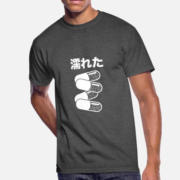 japanese kanji pills streetstyle streetwear t shirt men personalized short sleeve plus size 3xl gift casual spring vintage shirt
japanese kanji pills streetstyle streetwear t shirt men personalized short sleeve plus size 3xl gift casual spring vintage shirt
