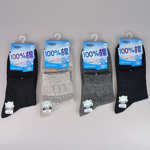 bonas men's bs1238 spring and summer breathable comfortable cotton casual men's socks cotton socks 6k7sq, Black
bonas men's bs1238 spring and summer breathable comfortable cotton casual men's socks cotton socks 6k7sq, Black