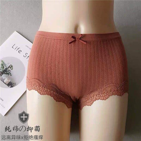 women's panties japanese-style seamless underwear modal lace mid-waist breathable pure cotton large size, Black;pink
women's panties japanese-style seamless underwear modal lace mid-waist breathable pure cotton large size, Black;pink