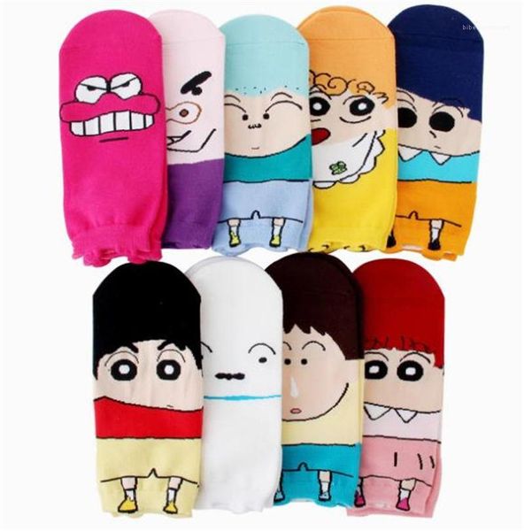 ladies short socks new arrival cartoon designer womens cotton socks crayon shin chan cute socks breathable summer, Black;white
ladies short socks new arrival cartoon designer womens cotton socks crayon shin chan cute socks breathable summer, Black;white