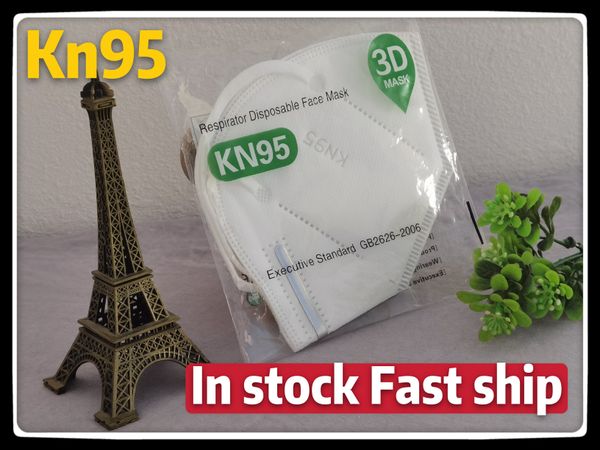 kn95 mask factory supply wholesale packaging 95% filter 5-layer designer face mask dustproof, haze and windproof protective mask
kn95 mask factory supply wholesale packaging 95% filter 5-layer designer face mask dustproof, haze and windproof protective mask