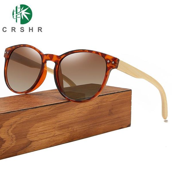women's glasses natural boutique bamboo sunglasses men polarized fashion sun original wood, White;black
women's glasses natural boutique bamboo sunglasses men polarized fashion sun original wood, White;black