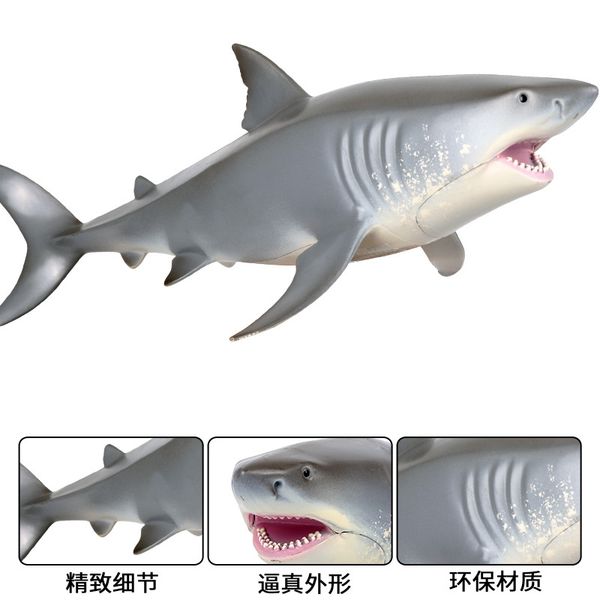 marine life-like hollow hard plastic shark toy great white shark presents toy models for boys and girls birthday presents
marine life-like hollow hard plastic shark toy great white shark presents toy models for boys and girls birthday presents