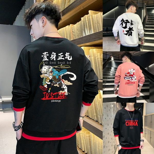 selected fake two-piece autumn round neck sweater men's trendy pullover extra fat extra fashionable coat, Black;white
selected fake two-piece autumn round neck sweater men's trendy pullover extra fat extra fashionable coat, Black;white