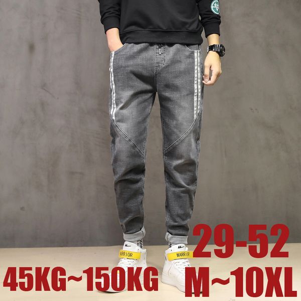 9xl 10xl plus size mens trousers casual pants elastic waist jeans elasticity straight men big 48 50 52 150 kg loose trouser pant, Blue
9xl 10xl plus size mens trousers casual pants elastic waist jeans elasticity straight men big 48 50 52 150 kg loose trouser pant, Blue