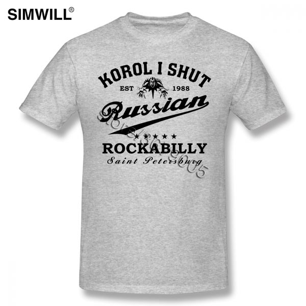 urban korol i shut tee shirt men's printed cotton t-shirts o neck short sleeves king and jester t shirts
urban korol i shut tee shirt men's printed cotton t-shirts o neck short sleeves king and jester t shirts