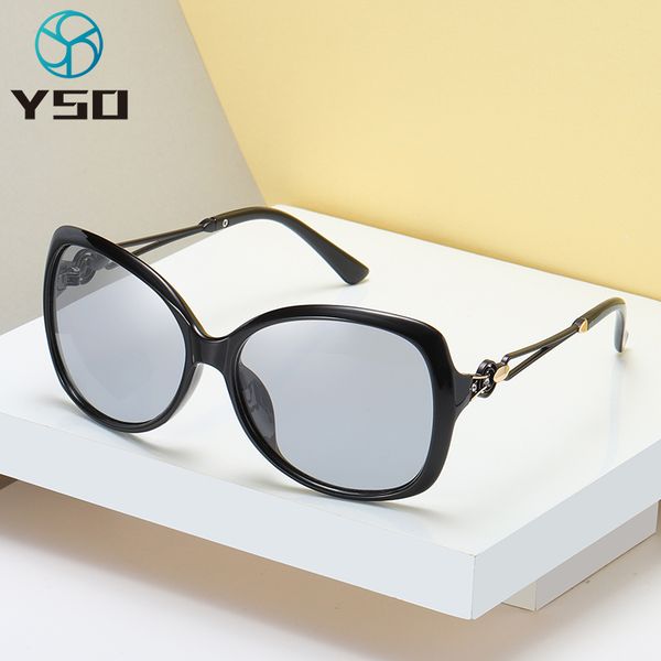 yso 2020 women pchromic lens sunglasses uv protection glasses for women ladies oversized polarized driving sunglasses 643, White;black
yso 2020 women pchromic lens sunglasses uv protection glasses for women ladies oversized polarized driving sunglasses 643, White;black