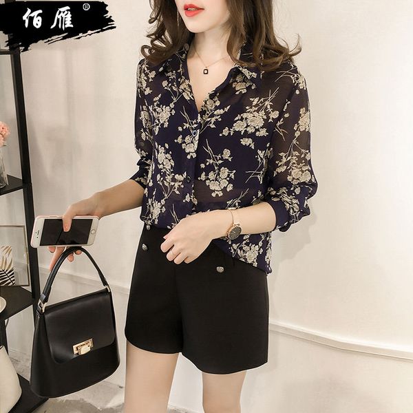 floral shirts women long sleeve new style for autumn and winter korean fan bottoming shirt shirt loose and plus-sized vintage, White
floral shirts women long sleeve new style for autumn and winter korean fan bottoming shirt shirt loose and plus-sized vintage, White