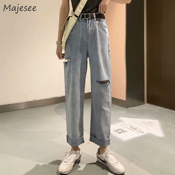 women's jeans women vintage holed leisure straight loose high waist retro plus size 5xl female trousers quality harajuku womens trouser, Blue
women's jeans women vintage holed leisure straight loose high waist retro plus size 5xl female trousers quality harajuku womens trouser, Blue