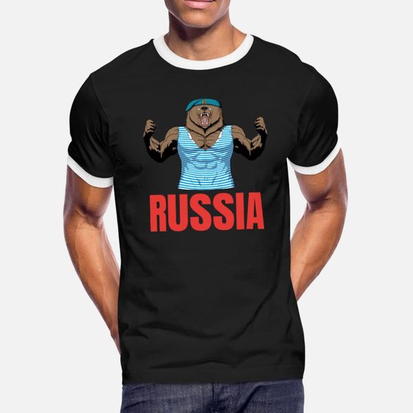 россия russland udssr russischer бэр geschenk тенниска мужчины дизайнер майка евро размер s-3xl фотографии фитнес new style summer style nor
россия russland udssr russischer бэр geschenk тенниска мужчины дизайнер майка евро размер s-3xl фотографии фитнес new style summer style nor