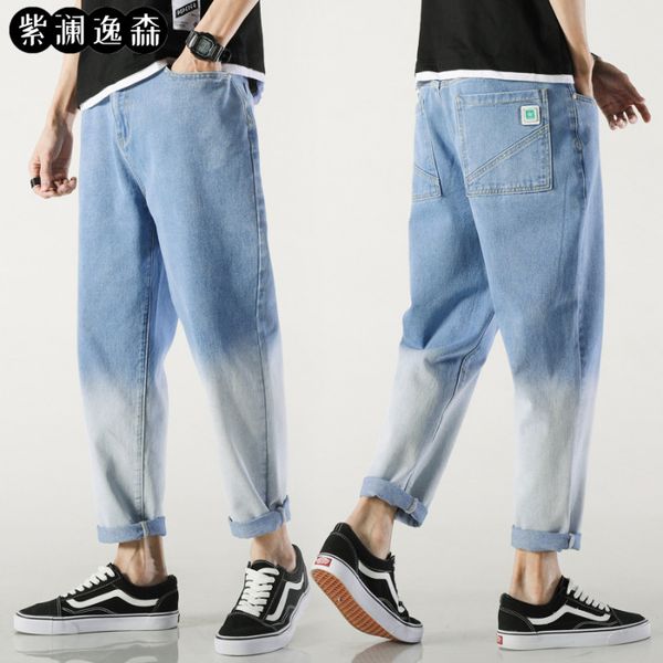 men's jeans spring and summer style fashion handsome gradient color loose fit dad capri pants casual cool ular, Blue
men's jeans spring and summer style fashion handsome gradient color loose fit dad capri pants casual cool ular, Blue