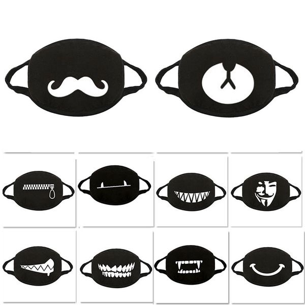 wholesale cool fashion party designer face mask fun fancy dress washable mouth muffle mask reusable dust warm windproof cotton masks
wholesale cool fashion party designer face mask fun fancy dress washable mouth muffle mask reusable dust warm windproof cotton masks