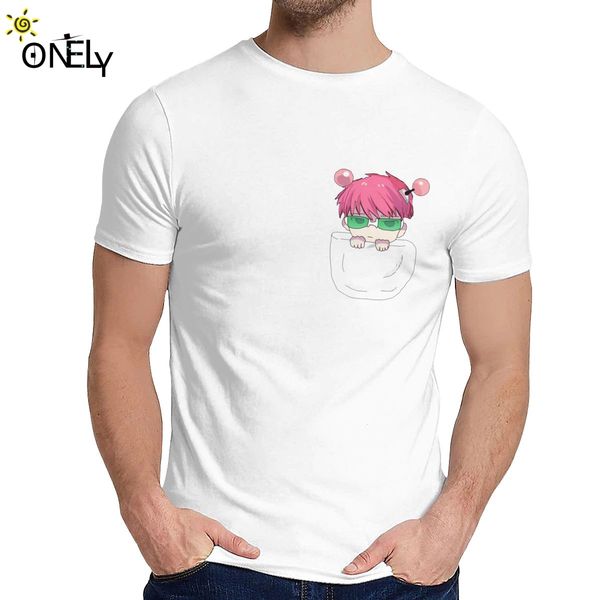 катастрофические жизнь сайки футболки вокруг шеи мода аниме карман streetwear мужской био-хлопка s-6xl plus размер tee
катастрофические жизнь сайки футболки вокруг шеи мода аниме карман streetwear мужской био-хлопка s-6xl plus размер tee