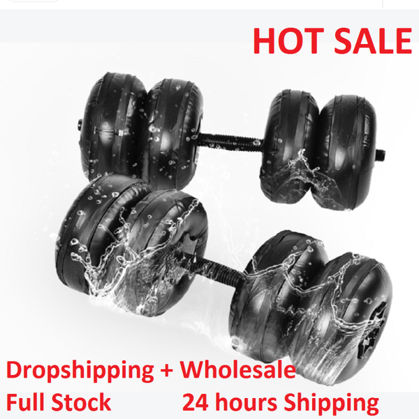 adjustable dumbbell set water-filled dumbbell heavey weights workout exercise fitness equipment for gym home bodybuilding
adjustable dumbbell set water-filled dumbbell heavey weights workout exercise fitness equipment for gym home bodybuilding