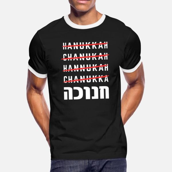 ханука орфография еврейской т рубашка мужчина печать 100% хлопка o шея unisex известных зданий весна семьи рубашки, White;black
ханука орфография еврейской т рубашка мужчина печать 100% хлопка o шея unisex известных зданий весна семьи рубашки, White;black