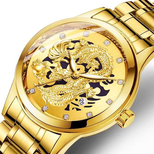 men's watch relogio masculino luxury gold dragon stainless steel calendar quartz wristwatch men sports watch clock hours reloj, Slivery;brown
men's watch relogio masculino luxury gold dragon stainless steel calendar quartz wristwatch men sports watch clock hours reloj, Slivery;brown