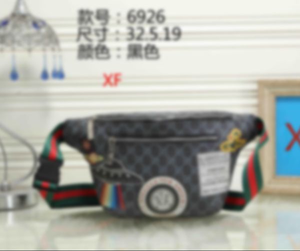 designer cartoon print chest bag brand selling shoulder bag ins diagonal span large-capacity sports bag 20082103u
designer cartoon print chest bag brand selling shoulder bag ins diagonal span large-capacity sports bag 20082103u
