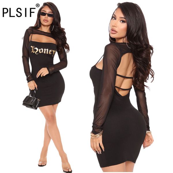 young party women fashion black backless skinny crop and dress 2 pieces set tight club party lady fashion tracksuit, Gray
young party women fashion black backless skinny crop and dress 2 pieces set tight club party lady fashion tracksuit, Gray