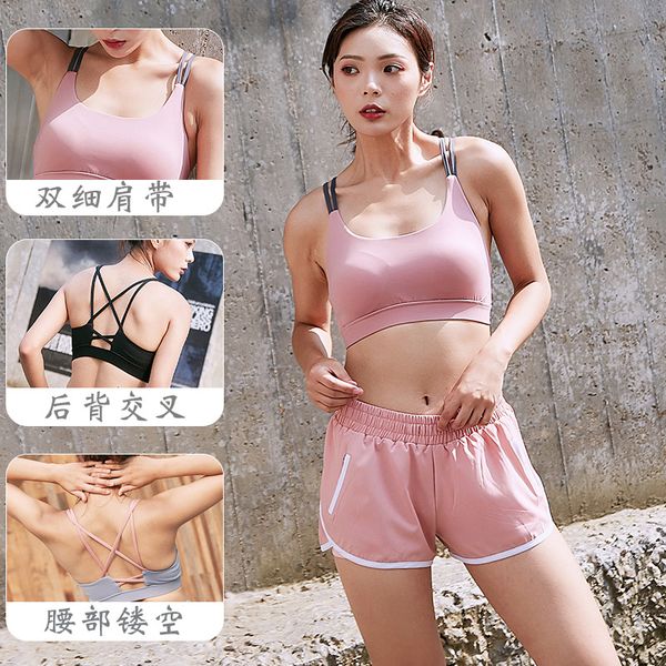 yoga clothes womens sports bra summer fashion beauty back navel quick-drying gym vest camisole base /30, White;black
yoga clothes womens sports bra summer fashion beauty back navel quick-drying gym vest camisole base /30, White;black