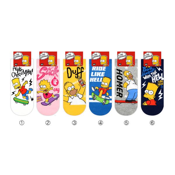 20pairs 2020 new wholesale cute cartoon cotton colourful fashion mens sport crew labeled sesame street simpson socks, Black
20pairs 2020 new wholesale cute cartoon cotton colourful fashion mens sport crew labeled sesame street simpson socks, Black