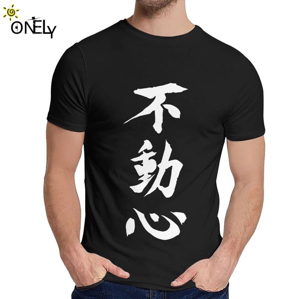 чистый хлопок фудошин на японский бусидо будо каратэ tee shirt men винтажная young style классический шею homme t shirt
чистый хлопок фудошин на японский бусидо будо каратэ tee shirt men винтажная young style классический шею homme t shirt