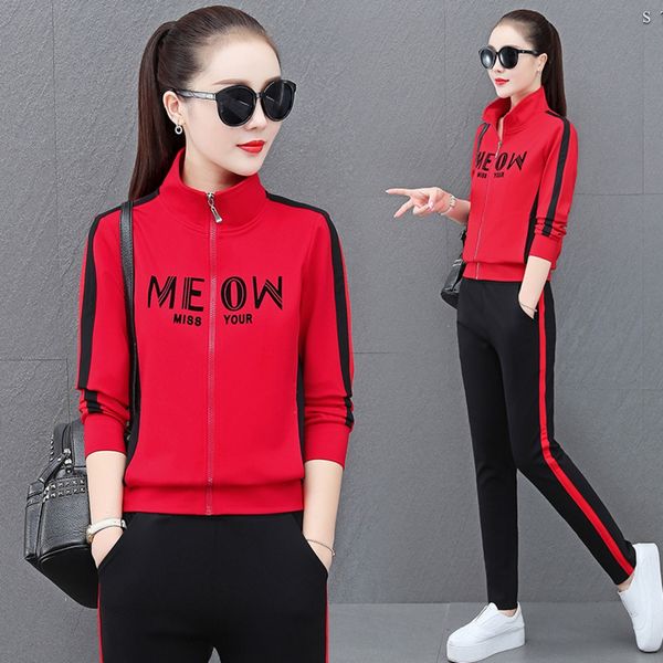 s252131style sports leisure suit women's 2020 autumn new stand collar straight pants two-piece set s252131style sports leisure suit wom, Gray
s252131style sports leisure suit women's 2020 autumn new stand collar straight pants two-piece set s252131style sports leisure suit wom, Gray