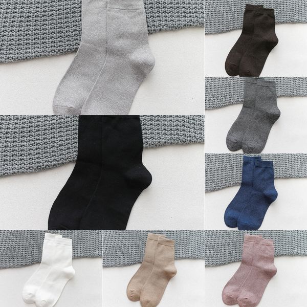 men's parallel autumn and winter solid color men's casual cotton cotton socks stacking socks 0utdu, Black
men's parallel autumn and winter solid color men's casual cotton cotton socks stacking socks 0utdu, Black