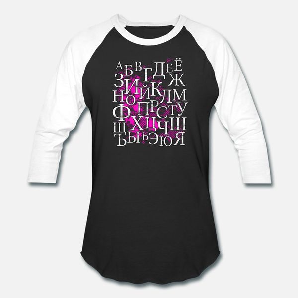 кириллица розового фона тенниски мужчин дизайн 100% хлопок crew neck подходит подарок удобной весна осень картинка рубашка
кириллица розового фона тенниски мужчин дизайн 100% хлопок crew neck подходит подарок удобной весна осень картинка рубашка