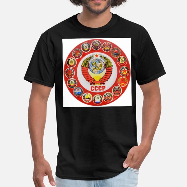 sovietsoviets t shirt men printing short sleeve round neck original interesting breathable spring autumn cool shirt
sovietsoviets t shirt men printing short sleeve round neck original interesting breathable spring autumn cool shirt