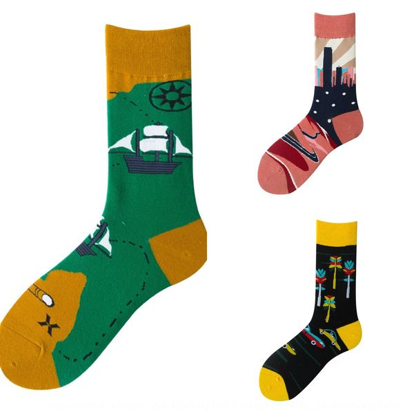 street ins trendy socks cotton mid-tube personalized men's and women's cotton socks slglr, Black
street ins trendy socks cotton mid-tube personalized men's and women's cotton socks slglr, Black