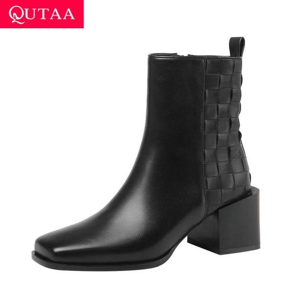 qutaa 2021 square high heel ankle boots quality cow leather pu women shoes autumn winter square toe zipper short boots size34-39, Black
qutaa 2021 square high heel ankle boots quality cow leather pu women shoes autumn winter square toe zipper short boots size34-39, Black