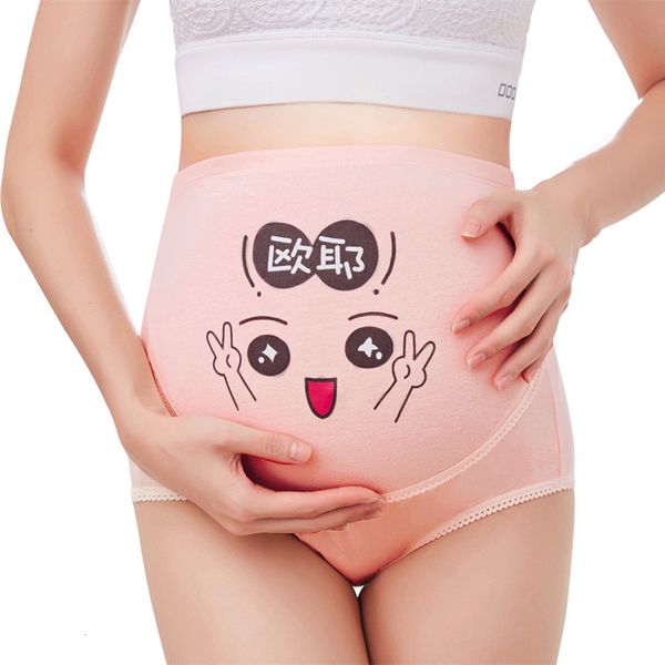 cotton pregnant cartoon low waist underwear pregnancy briefs maternity panties women clothes 1d13, White
cotton pregnant cartoon low waist underwear pregnancy briefs maternity panties women clothes 1d13, White