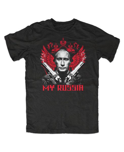 t-shirt novelty cartoon t shirt my russia putin-t-shirt russland russiacccp moskau udssr putin zarenreich spezn movie shirt
t-shirt novelty cartoon t shirt my russia putin-t-shirt russland russiacccp moskau udssr putin zarenreich spezn movie shirt