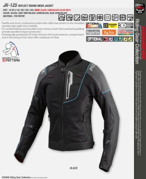 new jk-125 retro reflective riding komine spring and summer motorcycle anti-fall racing suits breathable cycling wear
new jk-125 retro reflective riding komine spring and summer motorcycle anti-fall racing suits breathable cycling wear