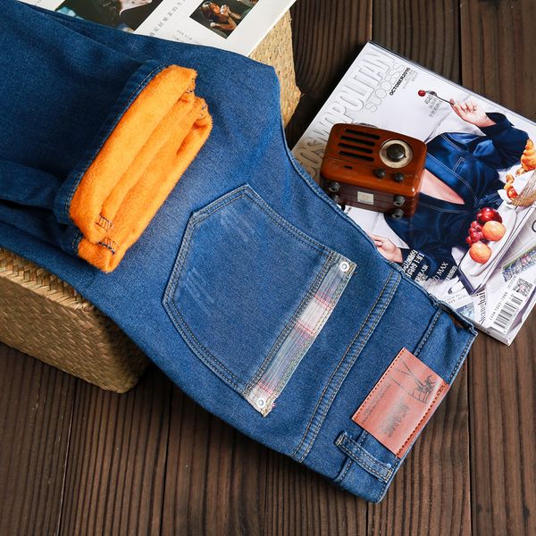 men's jeans 2021 winter large plus size velvet thickening loose male high waist business casual trousers, Blue
men's jeans 2021 winter large plus size velvet thickening loose male high waist business casual trousers, Blue