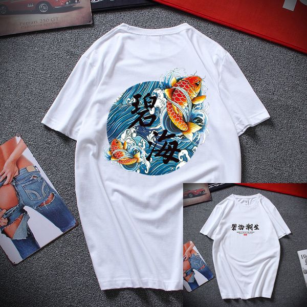 new chinese style bihai chaozhou carp printed t-shirt for men and women cotton short-sleeved t-shirt harbin style
new chinese style bihai chaozhou carp printed t-shirt for men and women cotton short-sleeved t-shirt harbin style