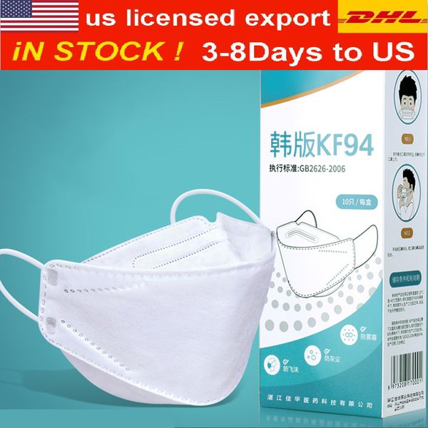 In Stock!Korean version of KF94 mask for children or adult dustproof and breathable protection kn95 willow-shaped independent packaging
In Stock!Korean version of KF94 mask for children or adult dustproof and breathable protection kn95 willow-shaped independent packaging