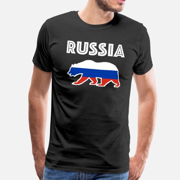 russia russia bear brown bear gift nationality t shirt men customize short sleeve o-neck novelty fit casual summer pictures shirt
russia russia bear brown bear gift nationality t shirt men customize short sleeve o-neck novelty fit casual summer pictures shirt