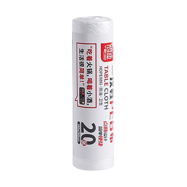 1 roll/20pcs disposable tablecloth plastic thin film anti-oil and antifouling tablecloth table covers dinner cloth table decor
1 roll/20pcs disposable tablecloth plastic thin film anti-oil and antifouling tablecloth table covers dinner cloth table decor